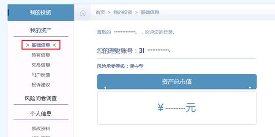 http://www.papuu.cn/asset/mxuploadfile/2016/11/20161129093345300006.jpg