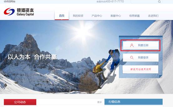 http://www.papuu.cn/asset/mxuploadfile/2016/11/20161129093345483001.jpg