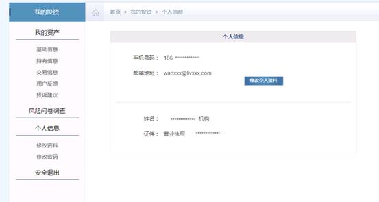 http://www.papuu.cn/asset/mxuploadfile/2016/11/20161129093345899005.jpg
