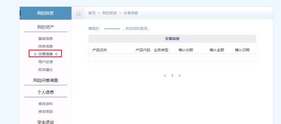 http://www.papuu.cn/asset/mxuploadfile/2016/11/20161129093346631008.jpg